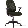 relaxing executive most comfortable boss office chair suppliers